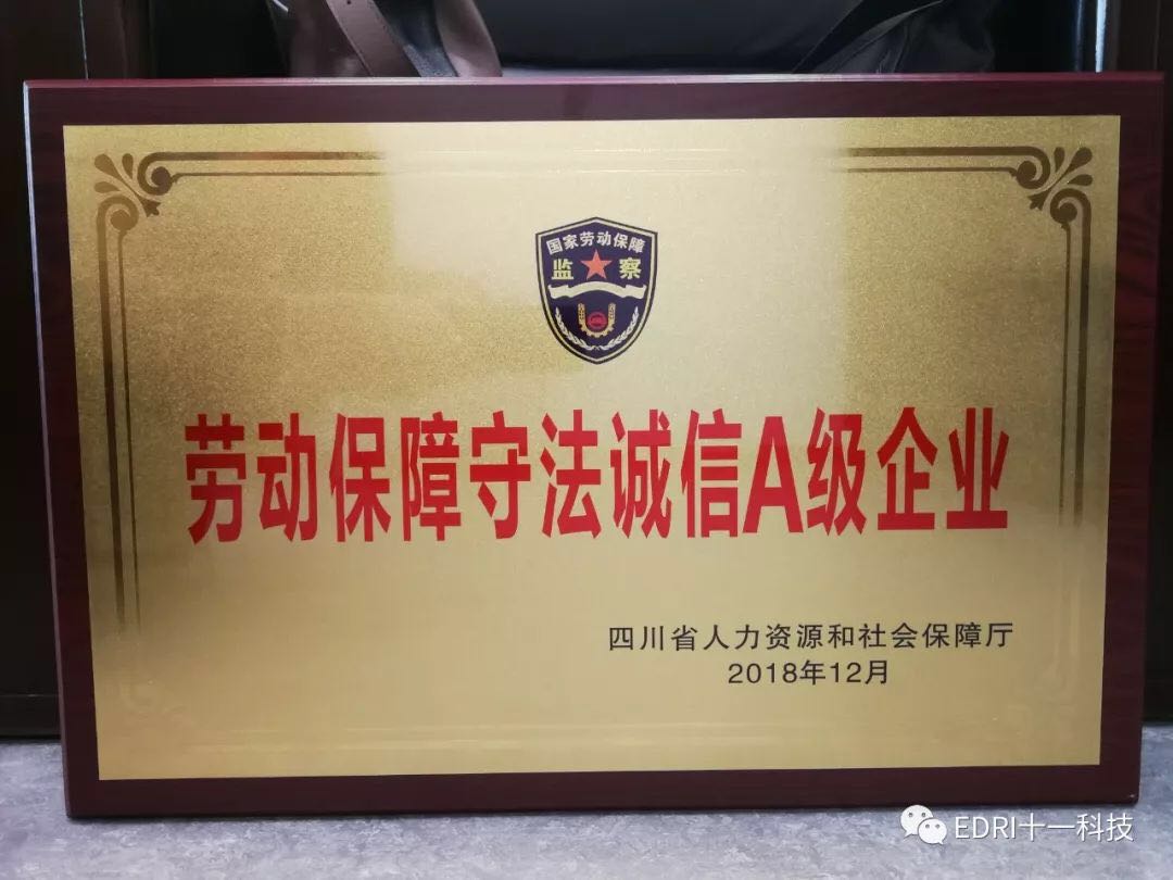 1544667748290584.jpg 1.jpg