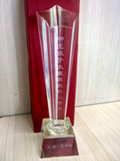 1472008035949554.jpg 1.JPG