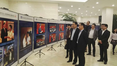 1472178610303123.jpg 3.jpg