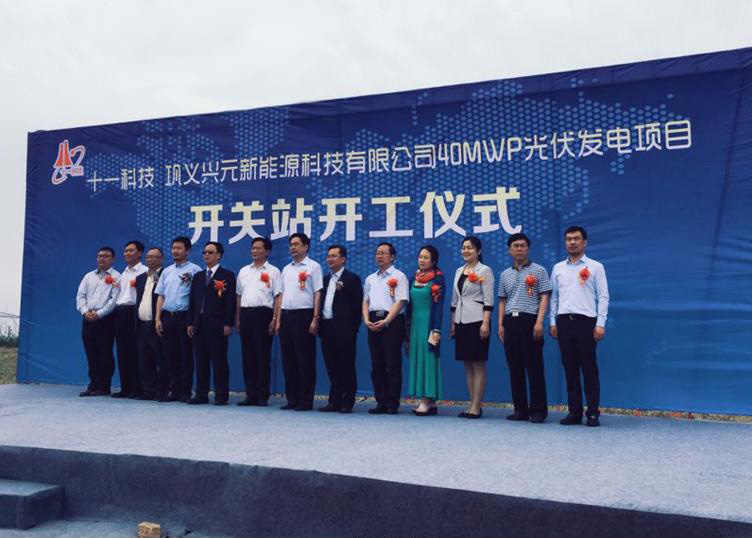 1472194903755835.jpg 4.jpg