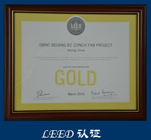 1472456456130000.jpg 5.jpg