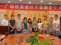 1472691213105136.jpg 6.jpg