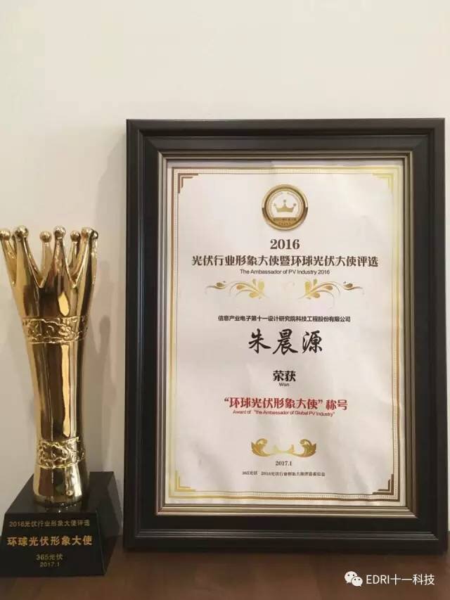 1496414943965749.jpg 746373521067871231.jpg