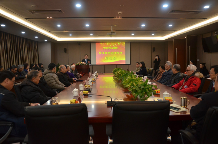 1496419196140868.jpg 1-王毅勃同志當選國家社稷大師慶祝會現場.JPG