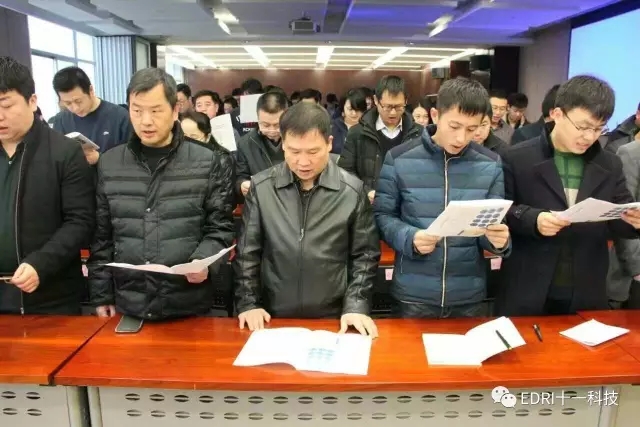 1496419906890825.jpg 全體干部員工高齊唱院歌《我們是一家人》.webp.jpg