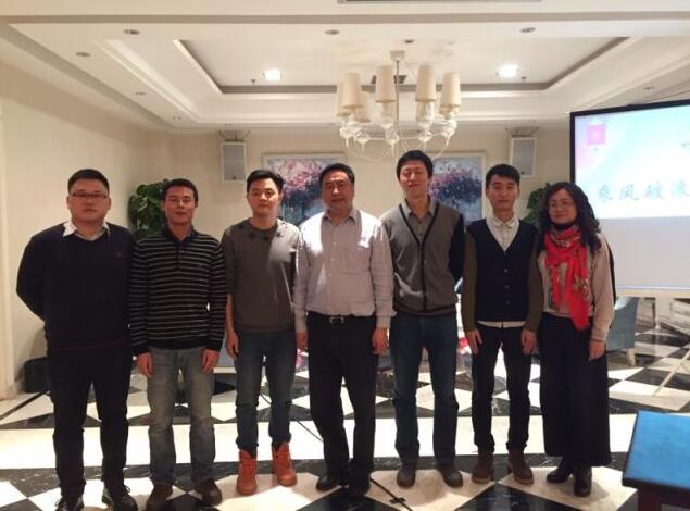 1496421545347884.jpg 7-趙振元同志同工總二院榮獲四川省青年文明號團(tuán)隊親切合影.jpg