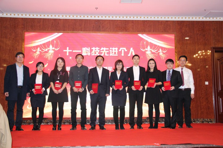 1496471839766964.jpg 11-無.jpg