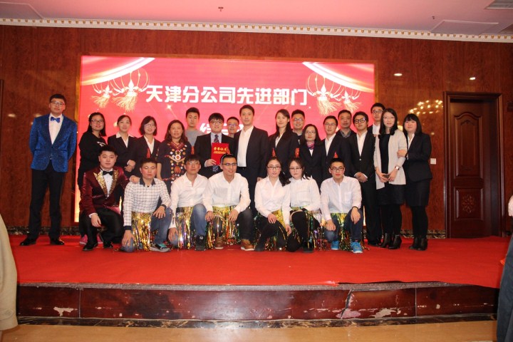 1496471872291837.jpg 13-無.jpg