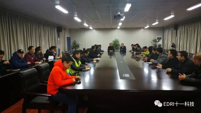 1496476488907436.jpg 4-現(xiàn)場(chǎng)工作會(huì)上,趙振元同志發(fā)表重要講話.webp.jpg