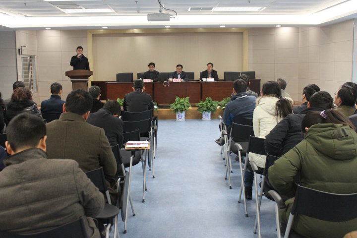 1496477983689265.jpg 1-會議現場.jpg