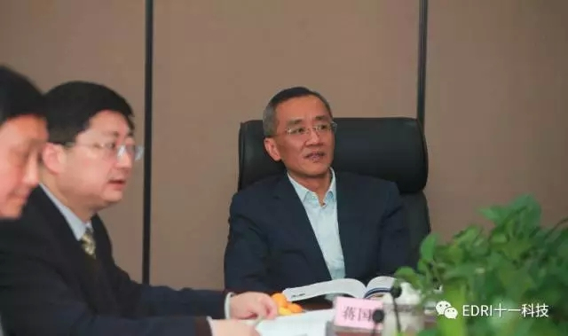 1496484483392464.jpg 3-無錫產(chǎn)業(yè)集團蔣國雄主席發(fā)表講話.webp.jpg