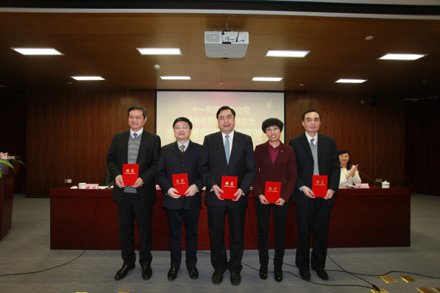 1496495709457636.jpg 10- 十一科技股份公司新一屆董事親切合影.jpg