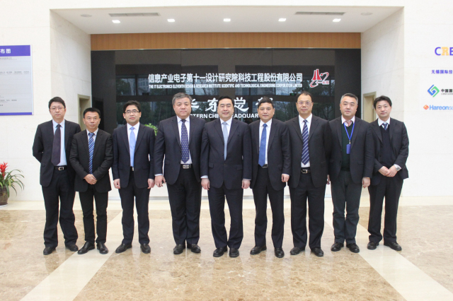 1496500315204647.jpg 3-趙振元董事長、高級副院長季超等與上海寶冶集團(tuán)白小虎董事長、陳剛總經(jīng)理一行親切合影.jpg