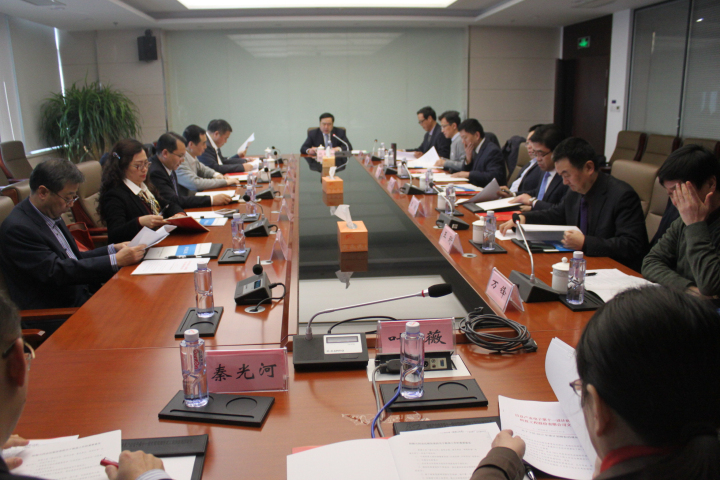 1496500600994623.jpg 3-會(huì)議現(xiàn)場(chǎng).jpg