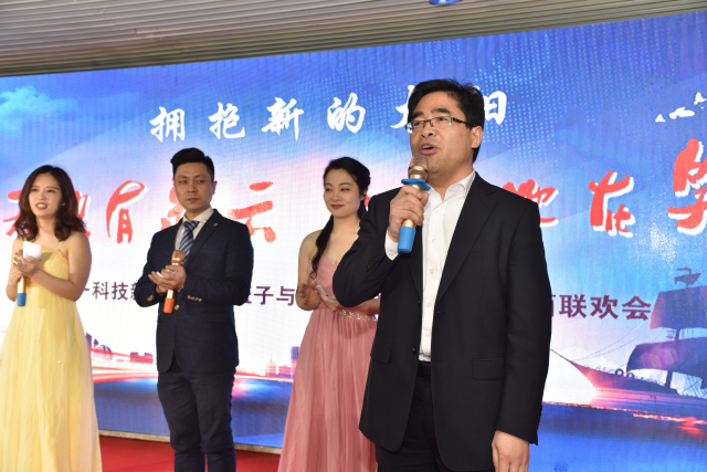 1496500754261733.jpg 2-承辦方華東分院董事長季超致歡迎辭.jpg