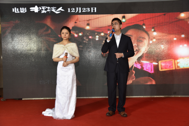 1496500968136166.jpg 13-華東分院財務部男女深情演繹《十年》.jpg