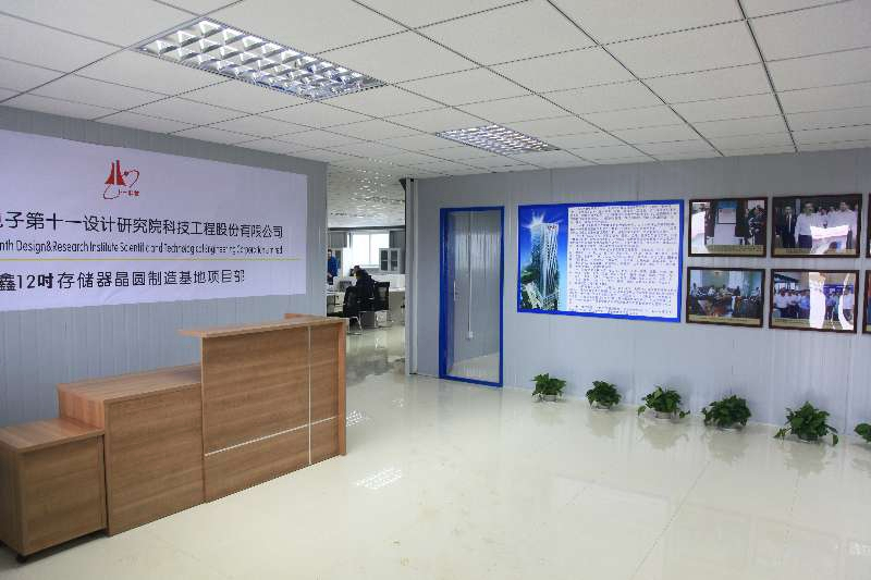 1496503655327252.jpg 5-無(wú).jpg