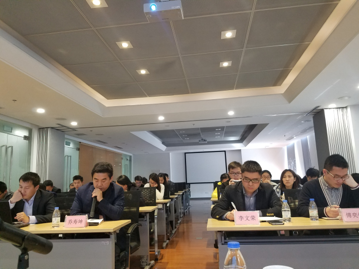 1496504814287386.jpg 2-會議現場.jpg