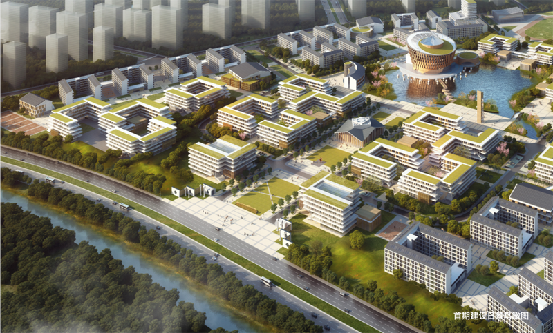 1498014006334872.png 南京信息工程大學(xué)濱江學(xué)院.png