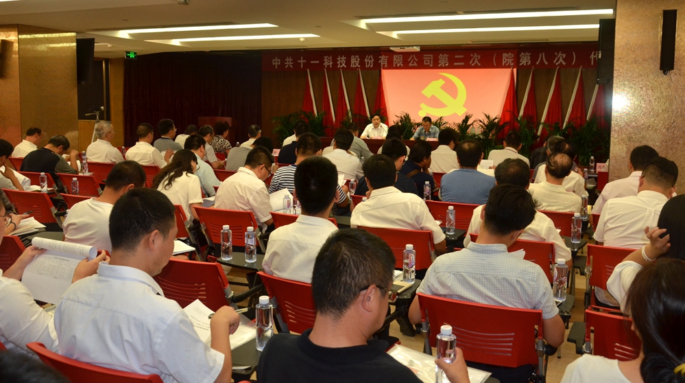 1501039124439760.jpg DSC_0053_副本.jpg