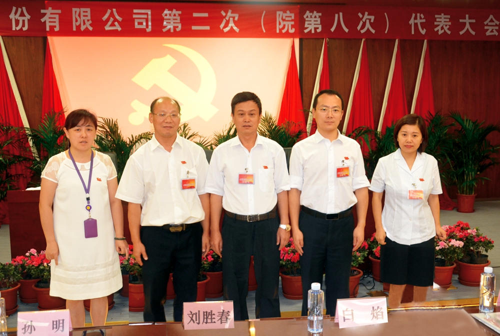 1501146362124921.jpg 圖形1_副本.jpg