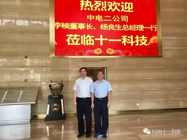 1502642507169225.jpg 640.webp (9).jpg