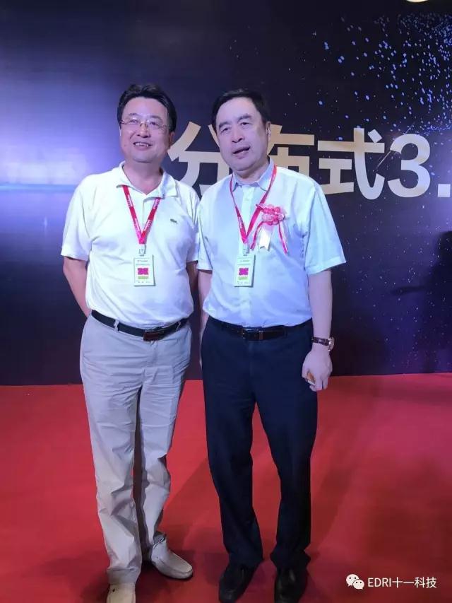 1507603889140283.jpg 微信圖片_20171010104905.jpg