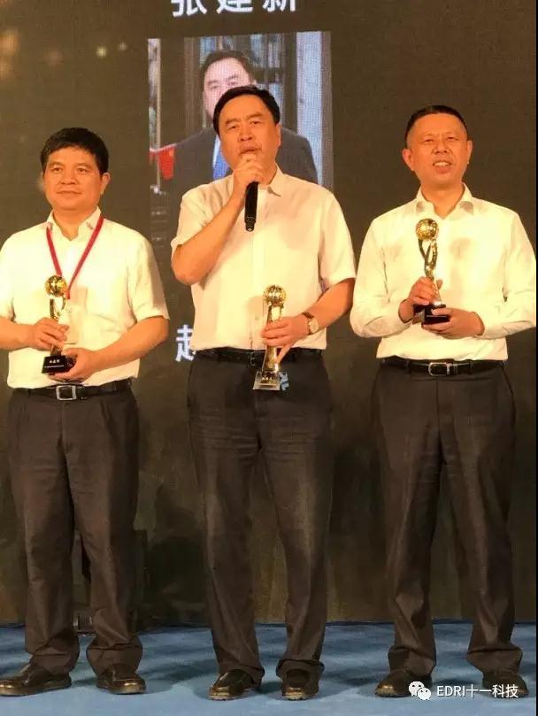 1507604035169410.jpg 微信圖片_20171010104949.jpg