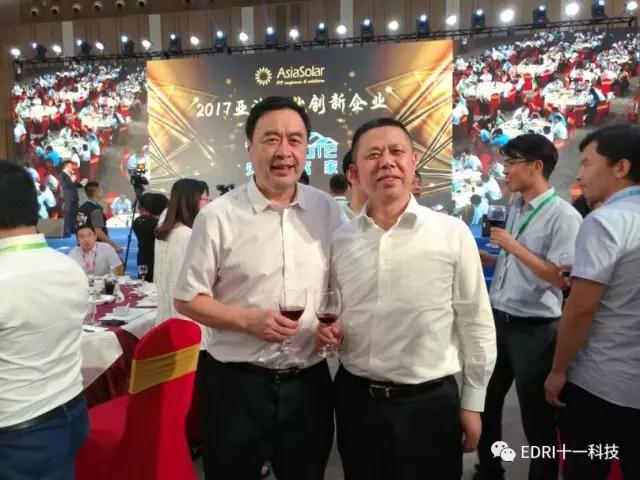 1507604068127501.jpg 微信圖片_20171010105002.jpg