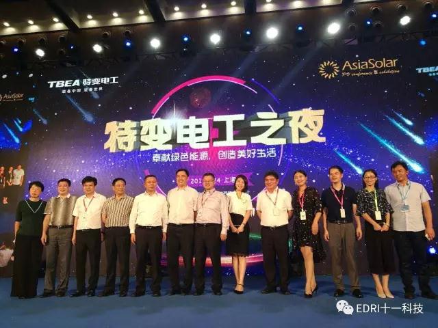 1507604146121112.jpg 微信圖片_20171010105028.jpg