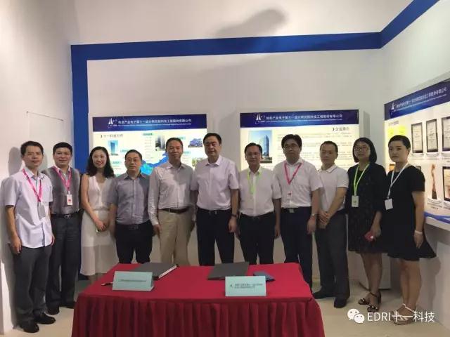 1507624415138598.jpg 微信圖片_20171010162815.jpg