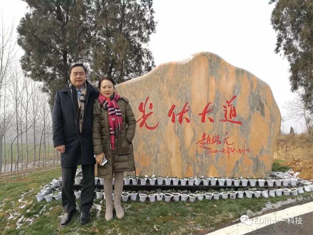 1513589623150513.jpg 26.jpg