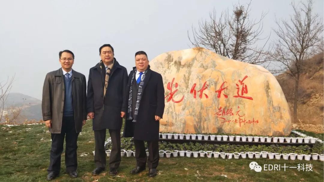 1513589659130248.jpg 28.jpg