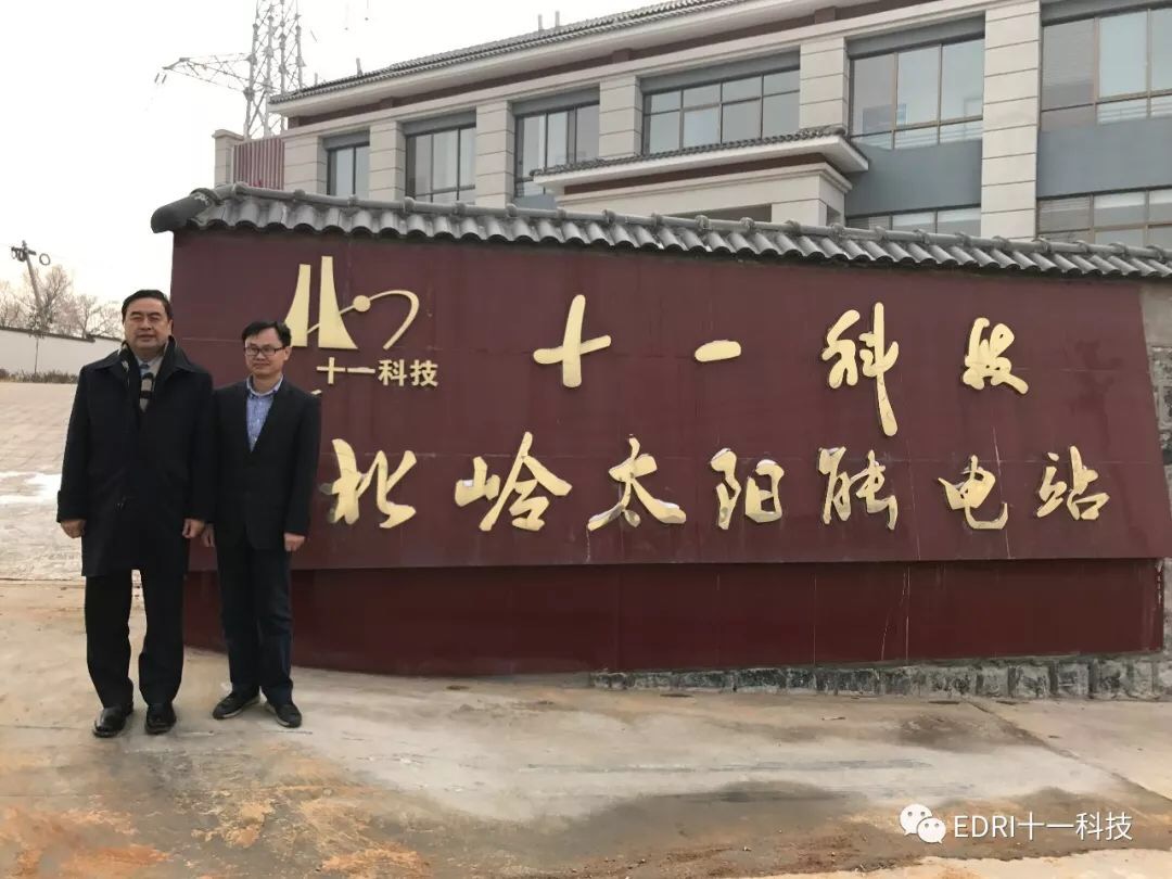 1513589776896010.jpg 35.jpg