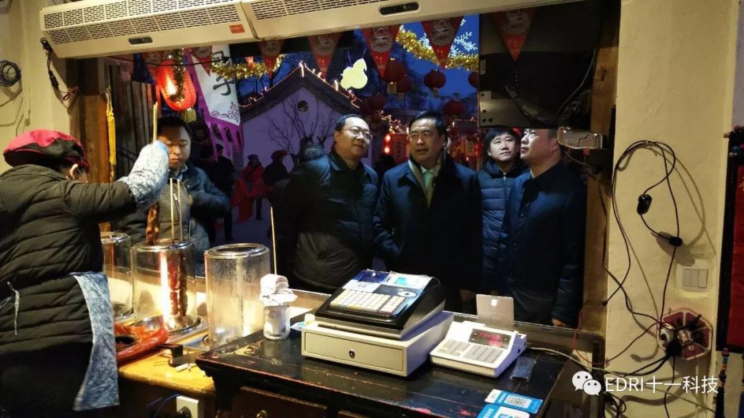 1513651572131172.jpg 1.jpg