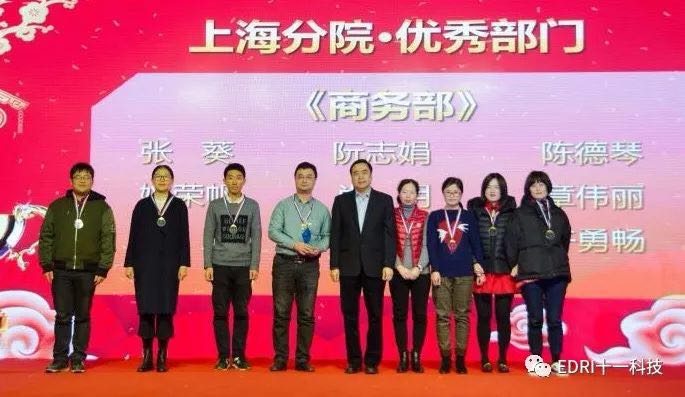 1517294279341847.jpg 4.jpg