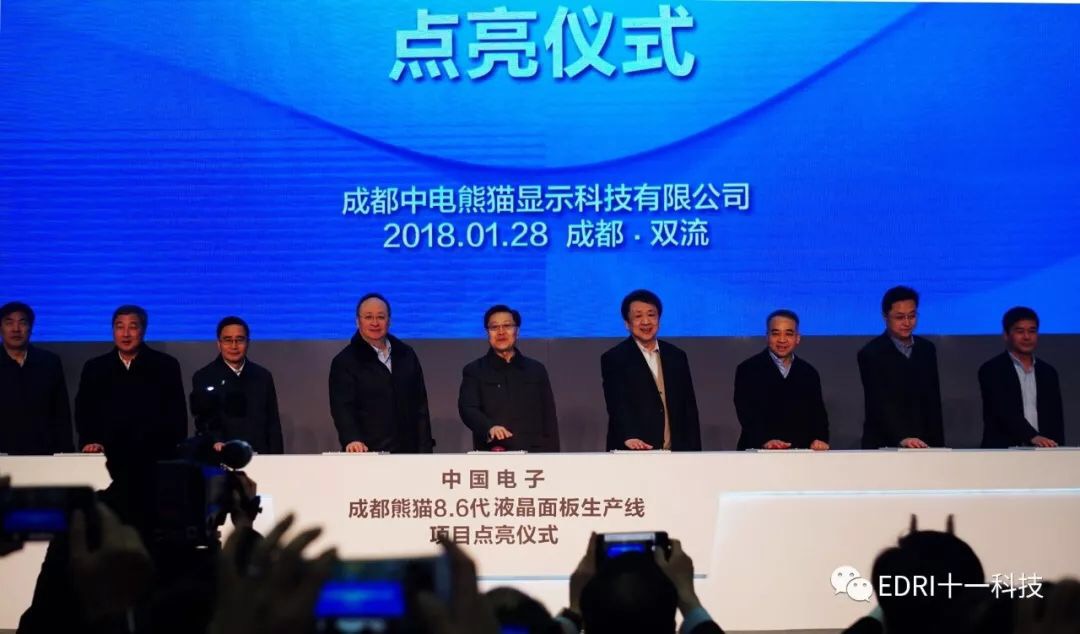 1517296143431554.jpg 8.jpg