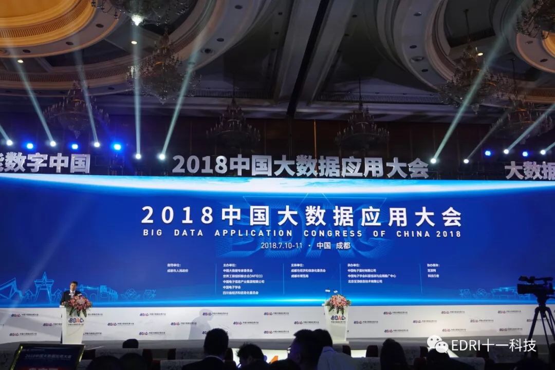 1531377471381143.jpg 4.jpg