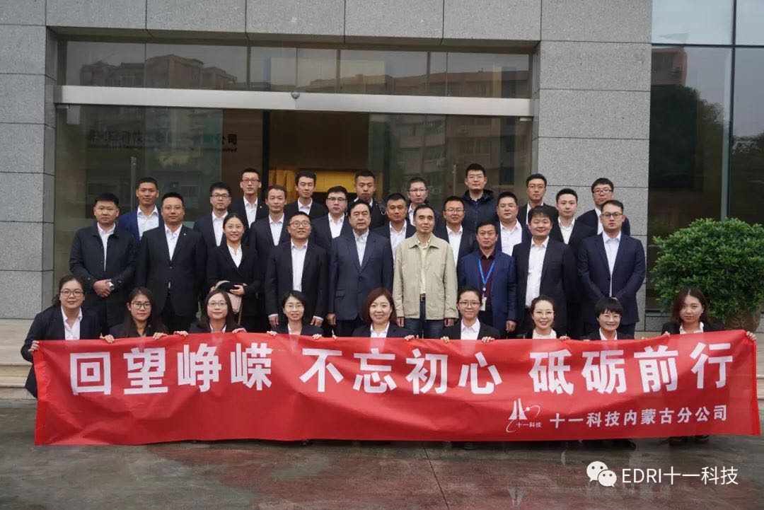 1539586390690844.jpg 1.jpg