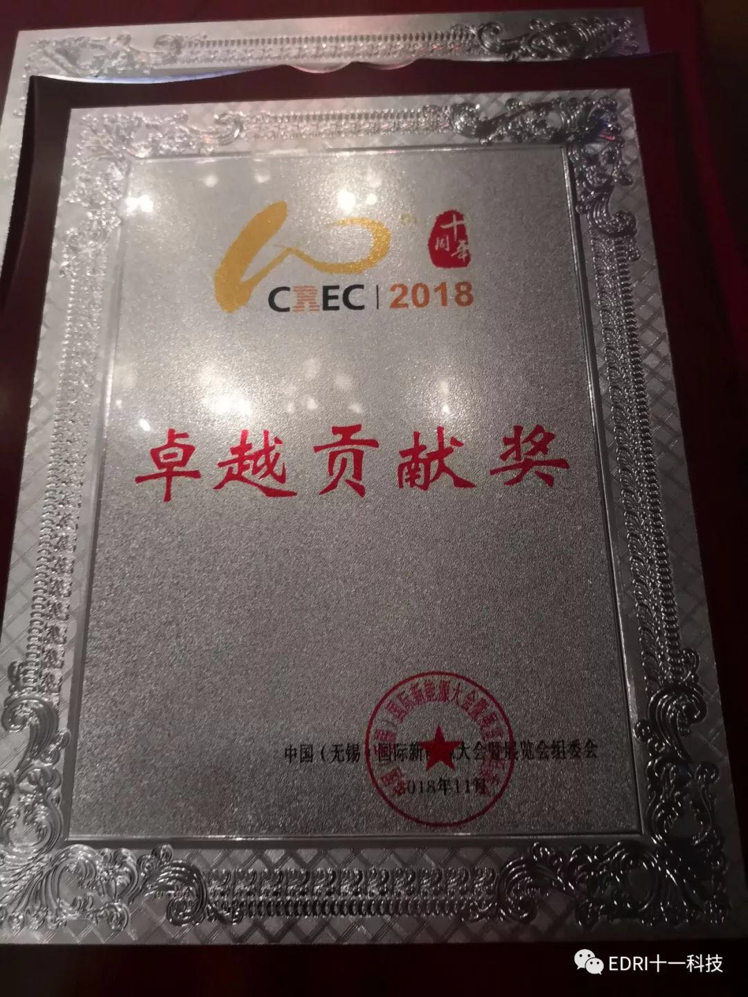 1541400805194008.jpg 4.jpg