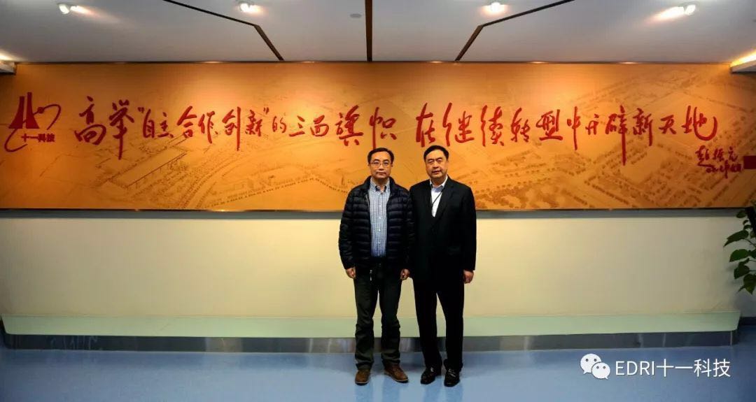 1544144831509358.jpg 4.jpg