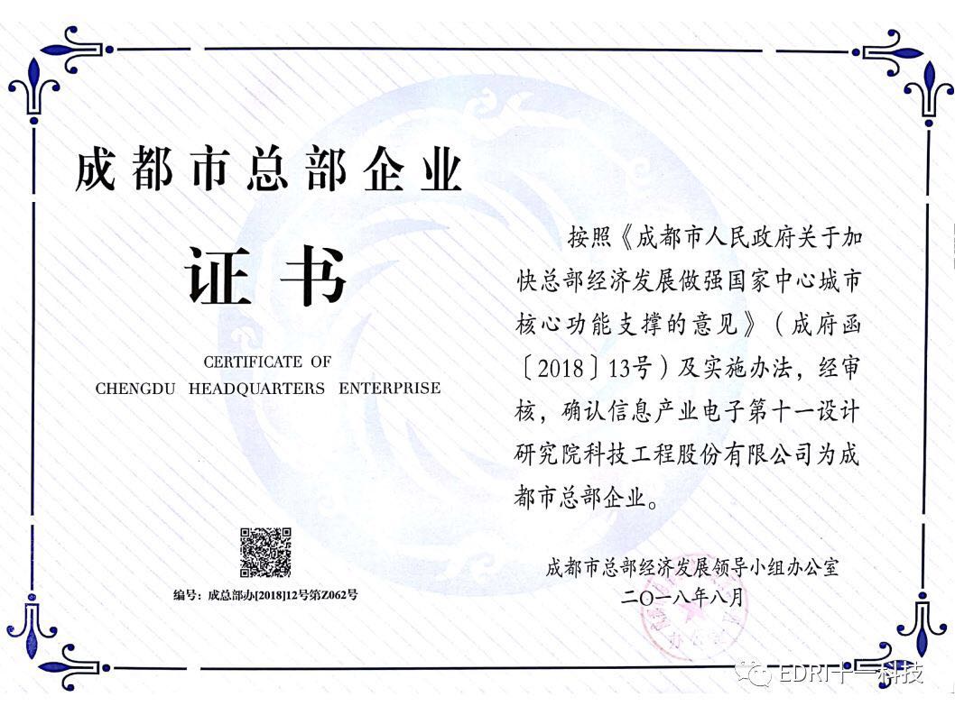 1545014734112662.jpg 3.jpg