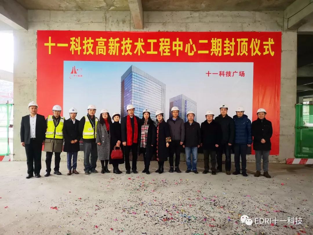 1548746805612595.jpg 12.jpg