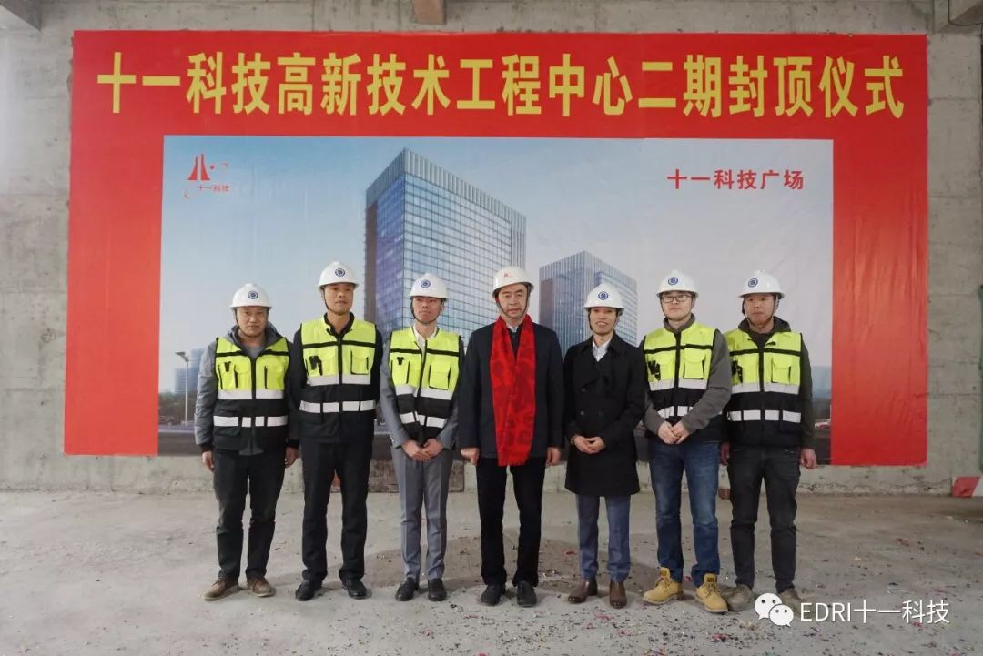 1548746911828261.jpg 16.jpg