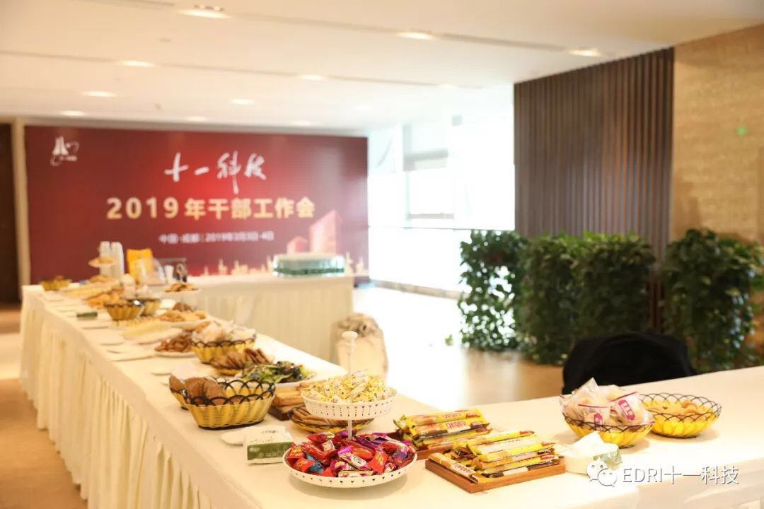 1551842252624239.jpg 9.jpg