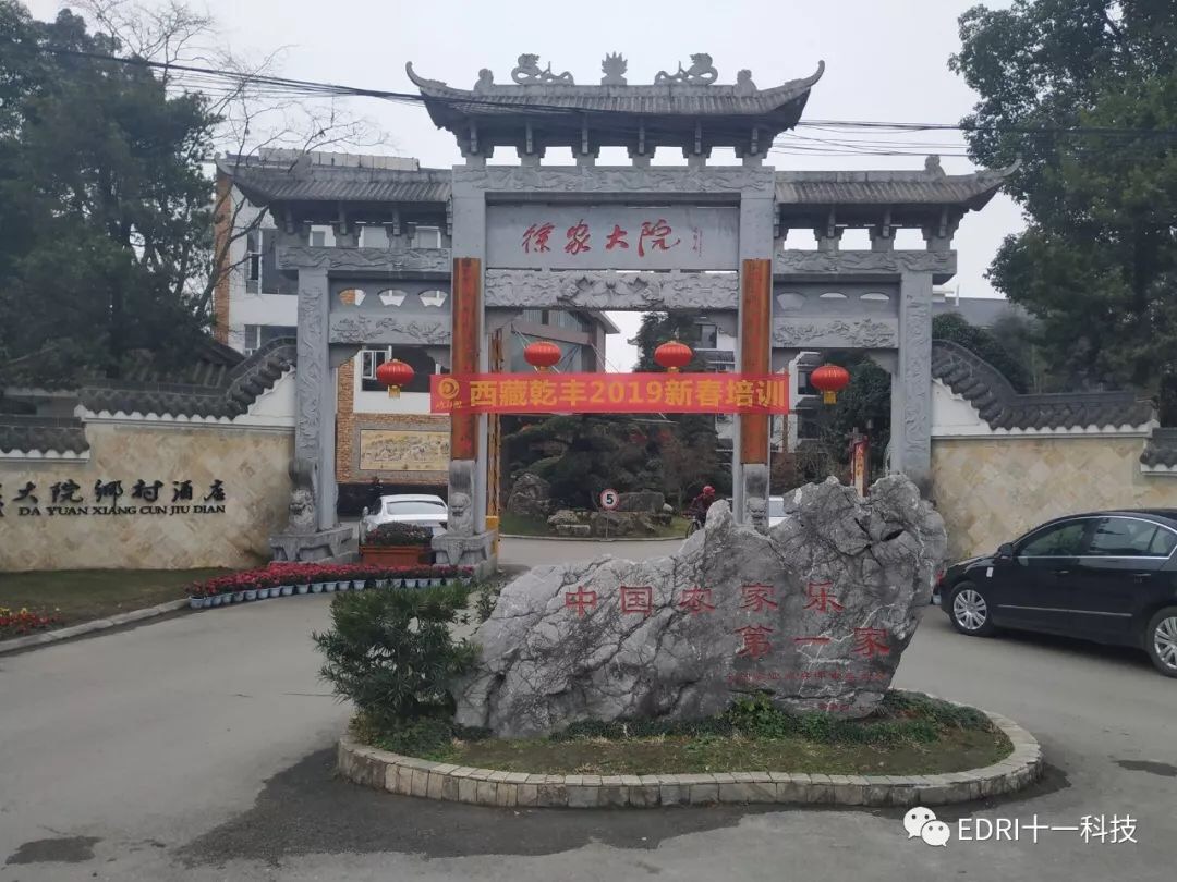 1552272557916976.jpg 1.jpg