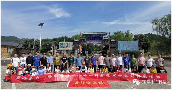 1560906492589619.jpg 1.jpg