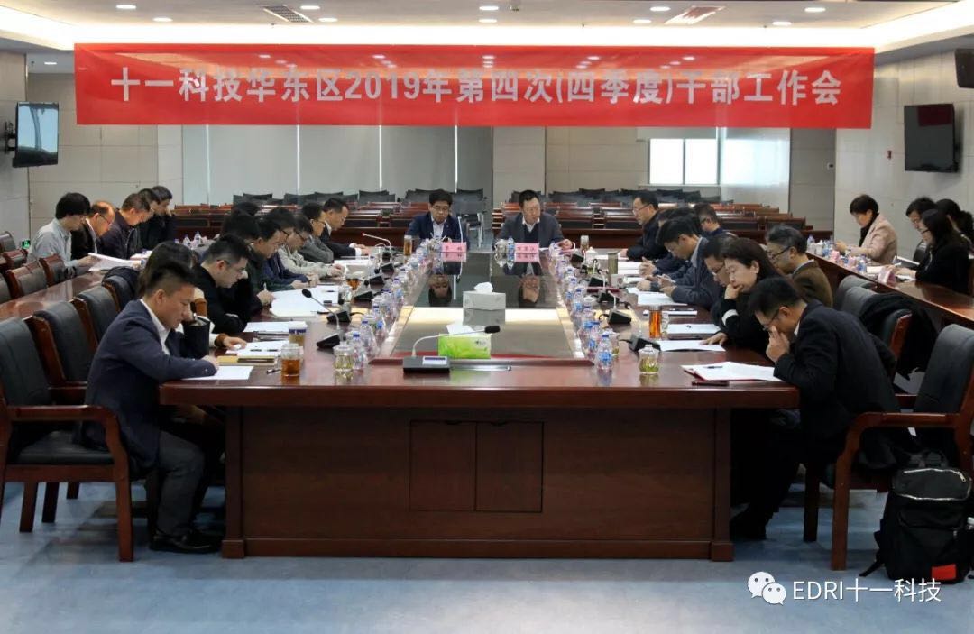 1576153572245414.jpg 1.jpg