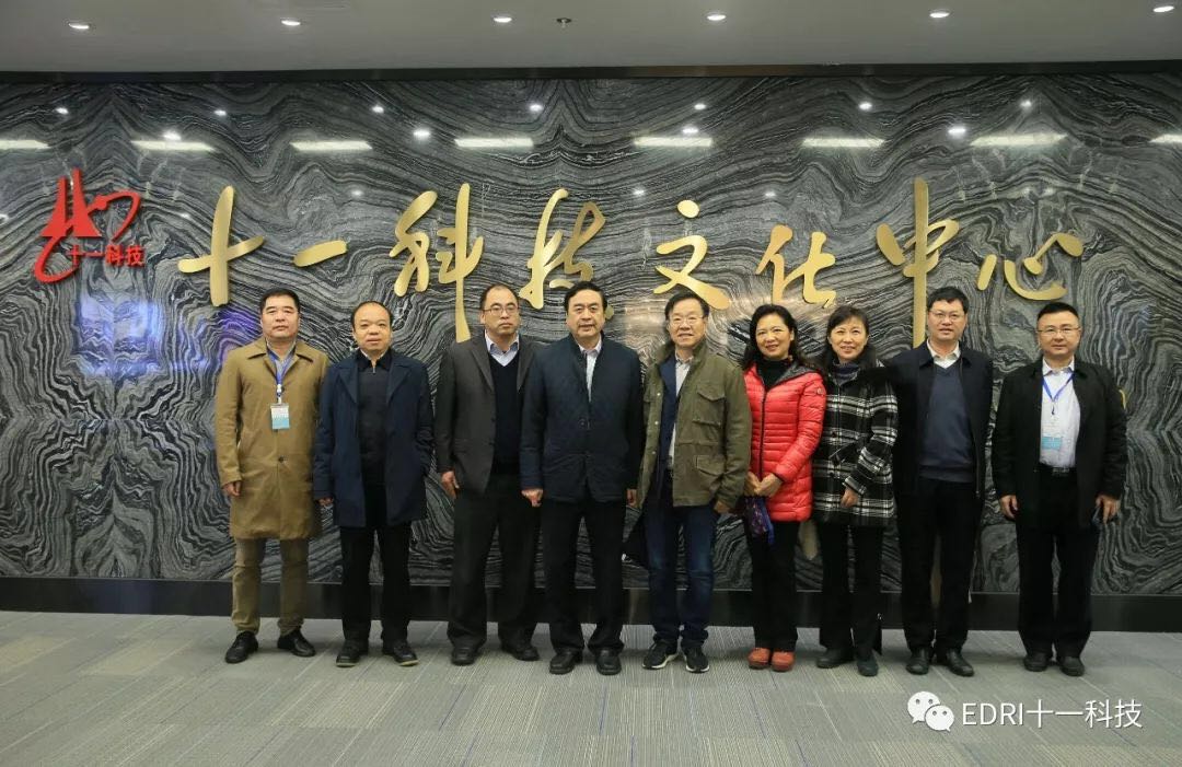 1576154739931470.jpg 1.jpg