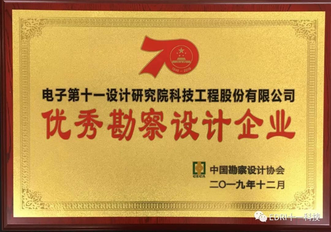 1579509913223789.jpg 1.jpg